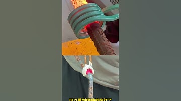 Handheld induction heating machine, high-frequency induction heating equipment