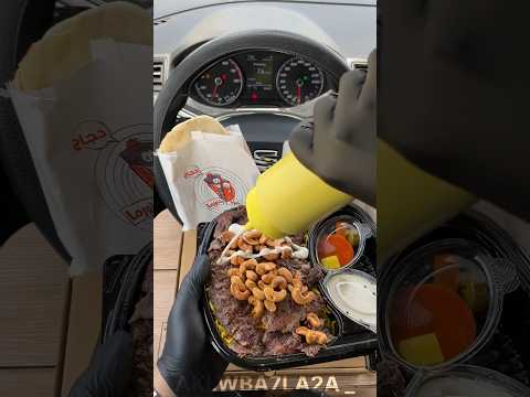 احلي شاورما في الشيخ زايد من عند خبزة و شاورما فاتحين في مول   
