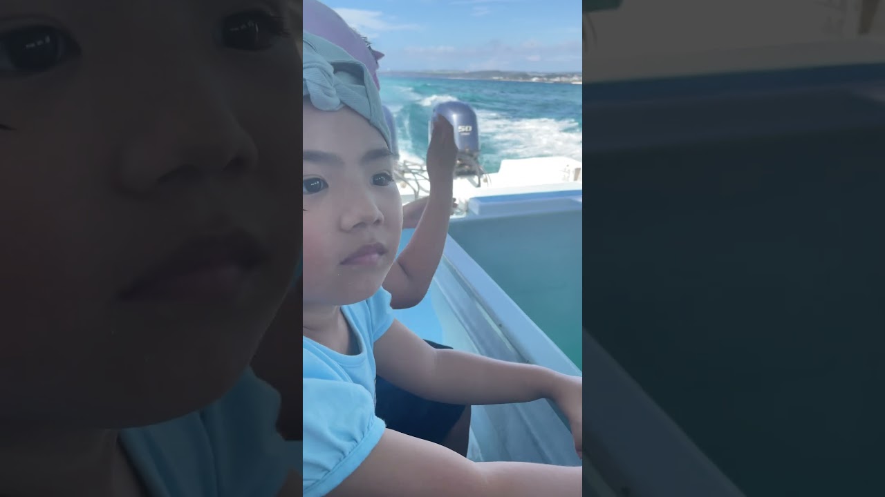 【沖縄】グラスボート帰り