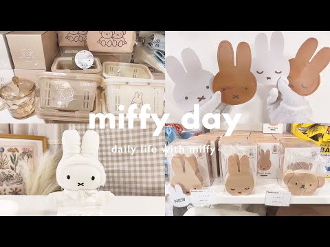 miffy - ミッフィー　ぬいぐるみ　ダウンコート　miffy Miffy Corduroy 50cm - marcs store