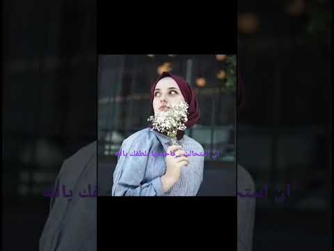 انا وقع فؤادى فى الغرام
