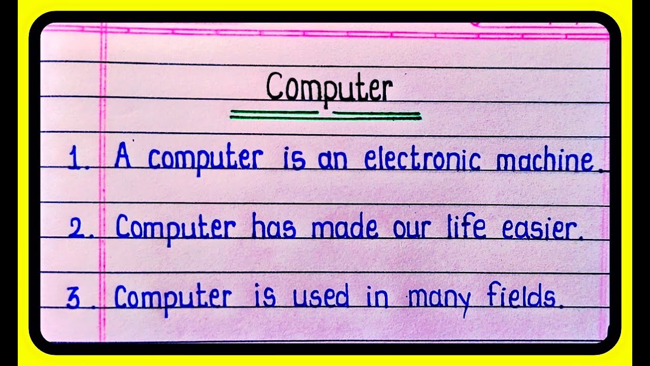 computer essay class 10