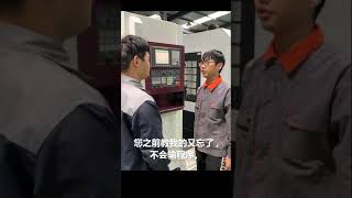 带你认识数控机床控制面板#Mastercam#Mastercam多轴编程#数控编程#数控加工#数控
