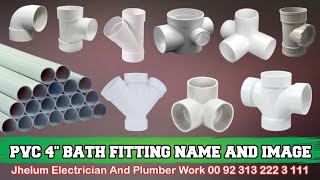 PVC Bath Fitting Name And Image Bathroom Fitting PVC UPVC 4 inch Fitting Plumbing Fitting
