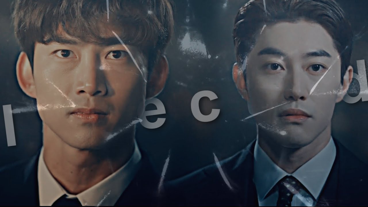 Jang Jun Woo & Jang Han Seo || Infected