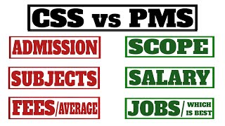 CSS vs PMS | Which is better CSS or PMS | VS SERIES