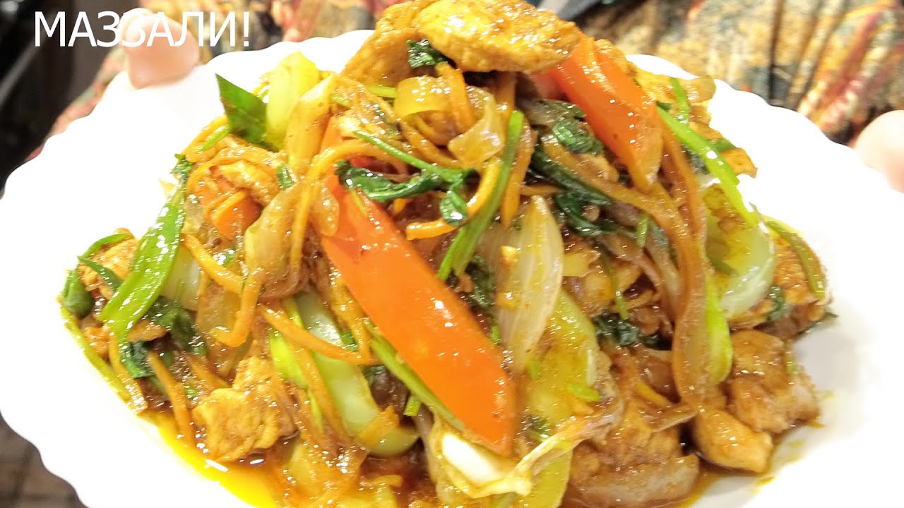 🔥ТОВУК ГУШТИДАН ХЕ🥗ХАМ САЛАТ ЁКИ ИССИГ ОВКАТ😋ЖУДА МАЗЗАЛИ ВА ТУЙИМЛИ🎄🥰