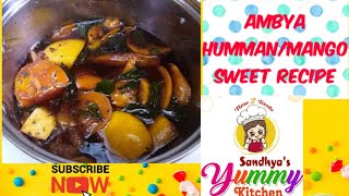 Ambya Humman/Mango Sweet Recipe || Mango Curry || konkani recipe||5 min recipe || Sweet and spicy|| screenshot 2