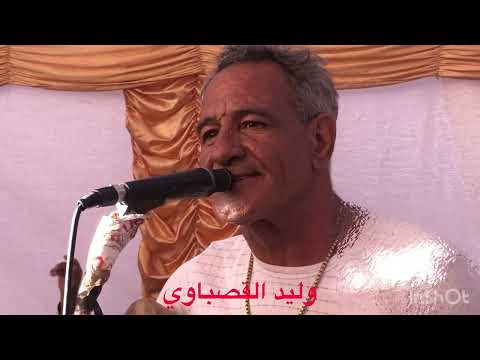 عبدالجليل أحسن وتيري في ضيافة وليد القصباوي يأدي اغنية أنا سكرت 