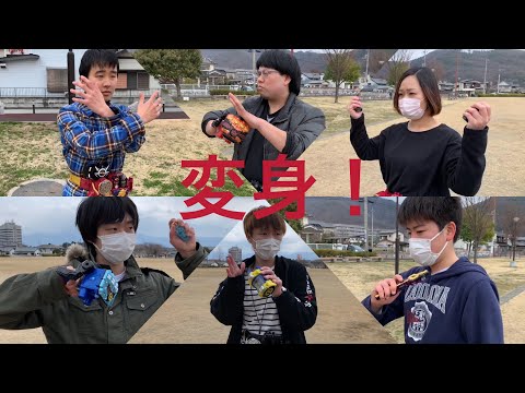 【6人で変身】仮面ライダービルド(クローズ、グリス、ローグ、マッドローグ、エボル)に変身してみた！！