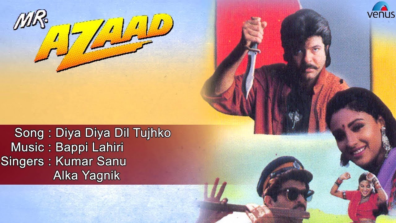 Mr Azaad  Diya Diya Dil Tujhko Full Audio Song  Anil Kapoor Nikki 