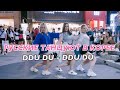 😱РУССКИЕ ТАНЦУЮТ В КОРЕЕ🔥 KPOP IN PUBLIC | RED SPARK - BLACKPINK  - DDU DU DDU DU | Dance Cover