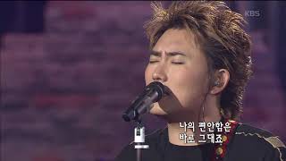 이승철 - '긴 하루' [콘서트7080, 2005] |  Lee Seung-chul -  'Long day'