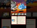 全属性永久妨害!マンボウ最強本能【にゃんこ大戦争】#battlecats