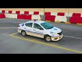 التدريب على فحص الساحة الذكية / مركز دبي لتعليم قيادة السيارات - SMART YARD PARKING TEST / Arabic