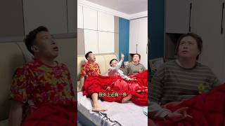 ความฝันของลูกชายฉันแปลกขึ้นทุกวัน