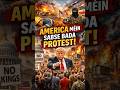 America Mein Sabse Bada Protest! Iran War Ka Asar 😱