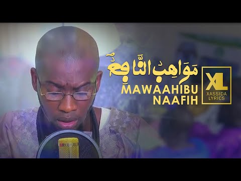 Mawahibu Naafih par DND Pikine Marché Zing (Magal 2022) #xassidalyrics
