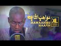 Mawahibu naafih par dnd pikine march zing magal 2022 xassidalyrics