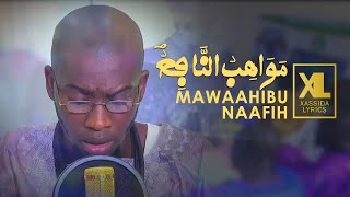 Mawahibu Naafih Par Dnd Pikine Marché Zing Magal 2022