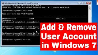 How To Add User Account In Windows 7 Using Cmd | how to remove user account in windows 7 using cmd