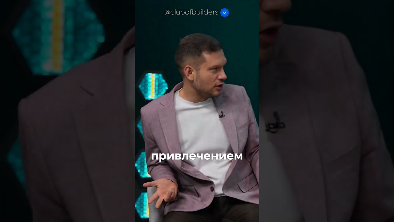 Где найти толковых маркетологов?