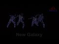 Танцевально световое шоу. New Galaxy - Gravity. Dance show.