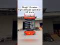 Dingli 12m, limited stock available#Dingli #AerialWorkPlatform #ConstructionMachinery