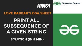 print all subsequences of a string | Love Babbar dsa sheet solutions in java (HINDI)