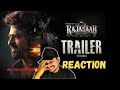 Raja Saab Trailer Reaction 🔥 | Mass Vibes, Full on Entertainment! | Trailer Reaction | Prabhas