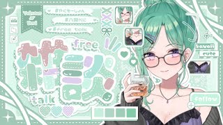 八雲べにの配信のサムネイル画像