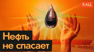 Рупия — «надёжная» валюта российской экономики (English subtitles) @Max_Katz