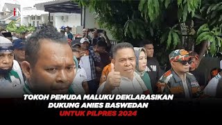 Tokoh Pemuda Maluku Deklarasikan Diri Dukung Anies Baswedan untuk Pilpres 2024 #iNewsPagi 21/10