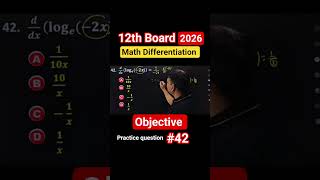 #12th Board 2026 #Math #Differentiation #objective practice question #42