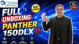Best Cooling Performance? Modish Panther 150 Dlx Air Cooler Full Review.
