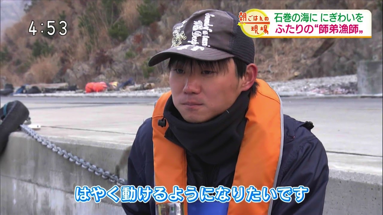 朝ごはんの現場 ナレーション 佐藤拓也 Youtube