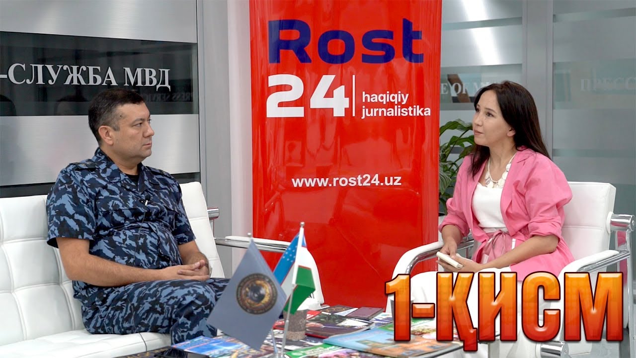 ИИВ Ахборот хизмати раҳбари Ш.К.Ғиёсовнинг 