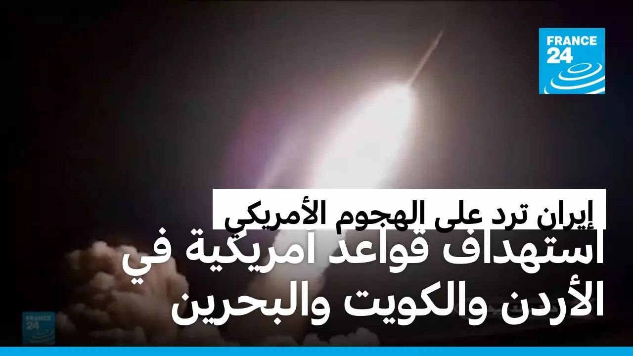 ����� ��� ��� ������� ��������� ������� ����� ������ �� ������ ������� ��������
 - نشر قبل 23 دقيقة