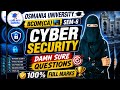 CYBER SECURITY | Degree Semester-6 Bcom Computers Cyber Security damn sure questions💯✅/ O.U / 💯pass