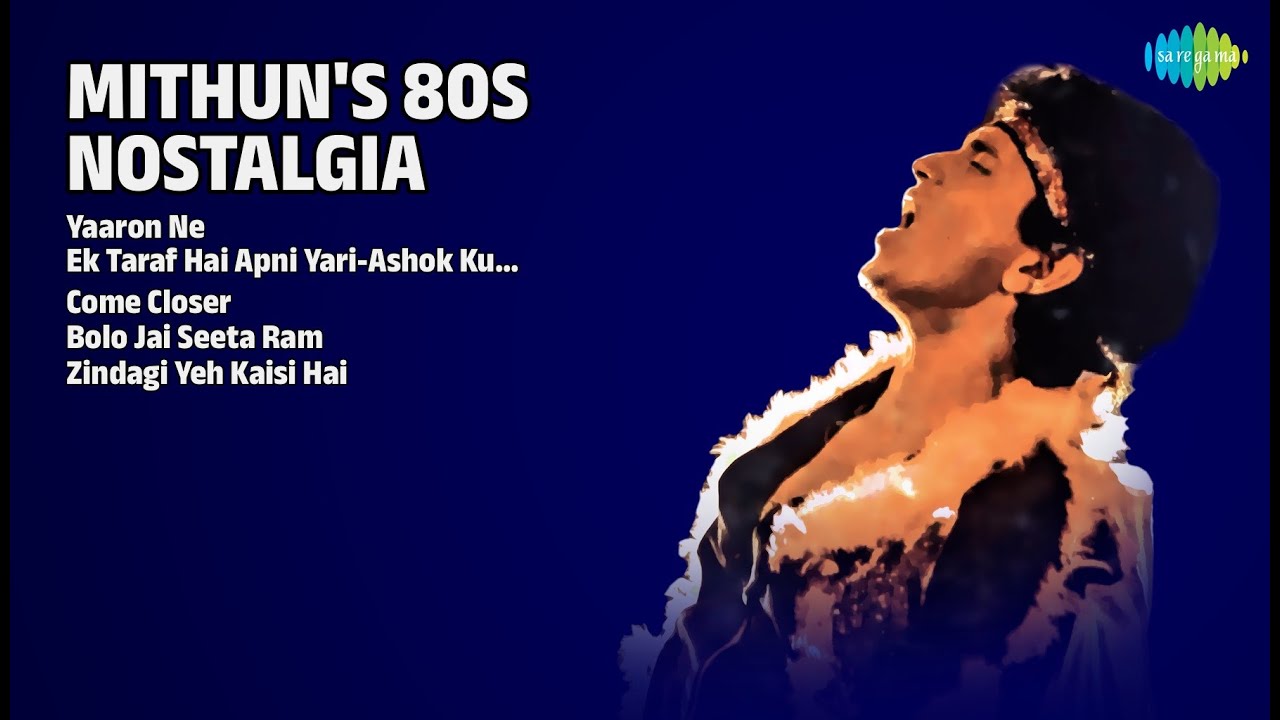 मिथुन के सदाबहार गाने | Mohammed Rafi Songs | Yaaron Ne | Ek Taraf Hai Apni YariAshok Kumar