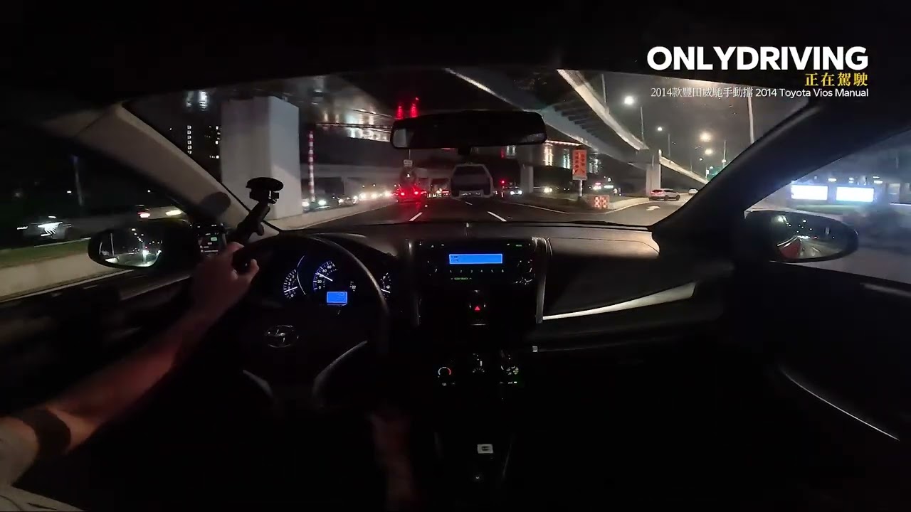 ASMR | WHITE NOISE | MANUAL CAR | CHINESE TRAFFIC | Driving a 2014 Toyota Car | 駕駛2014豐田手動擋汽車