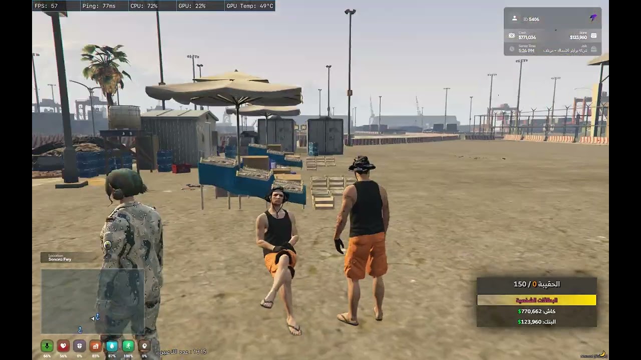 Desktop 2026 03 09   05 15 47 02 DVR