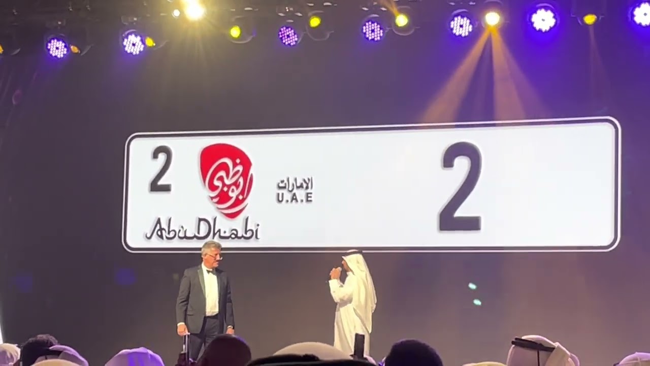 3/n “Noble Number” auction in Abu Dhabi, 20th Apr 2022,  vehicle plate 2 sold