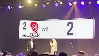3/n “Noble Number” auction in Abu Dhabi, 20th Apr 2022,  vehicle plate 2 sold
