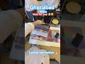 Ghaziabad viral shop 😱🔥#laptopwallpaper #lamination #laptoplamination #youtubeshorts #support