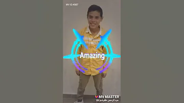 كوز بيرة 