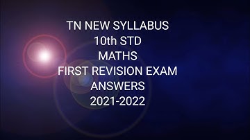 TN Samacheer 10th std maths answer key first revision exam question paper 2022