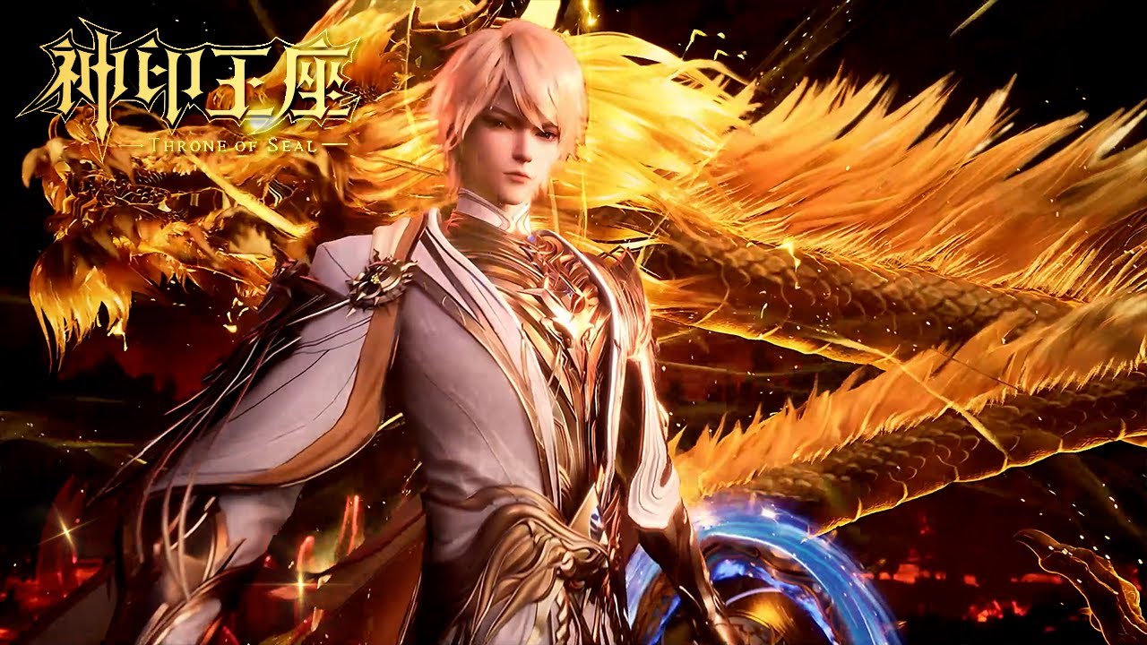 💑 《神印王座》 Throne of Seal |最新174抢先！皓月吸取亡灵之力失控