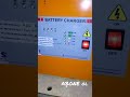 Battery Charger.                                        Akü şarj cihazı