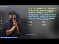 Geometry | DPQ Set 7 Q2 | SSC Exams | Abhyaas Maths | RaMo Sir